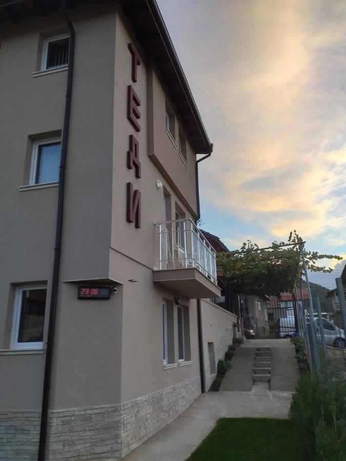 Guest House Tedi Sapareva Bania Exterior foto